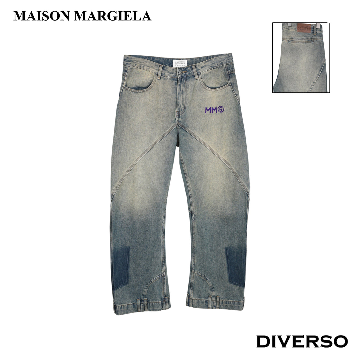 بنطلون رجالي MAISON MARGIELA