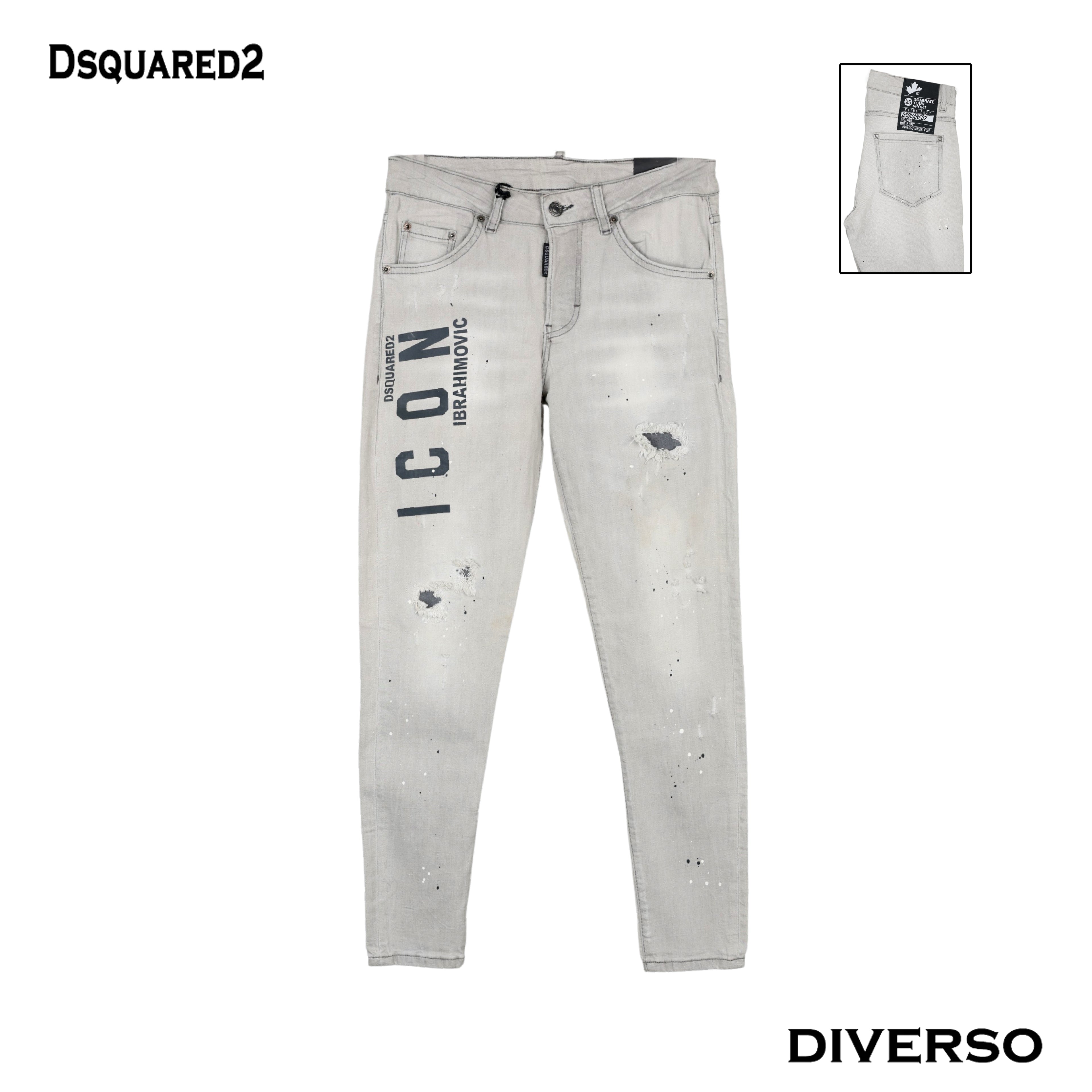 بنطلون DSQUARED