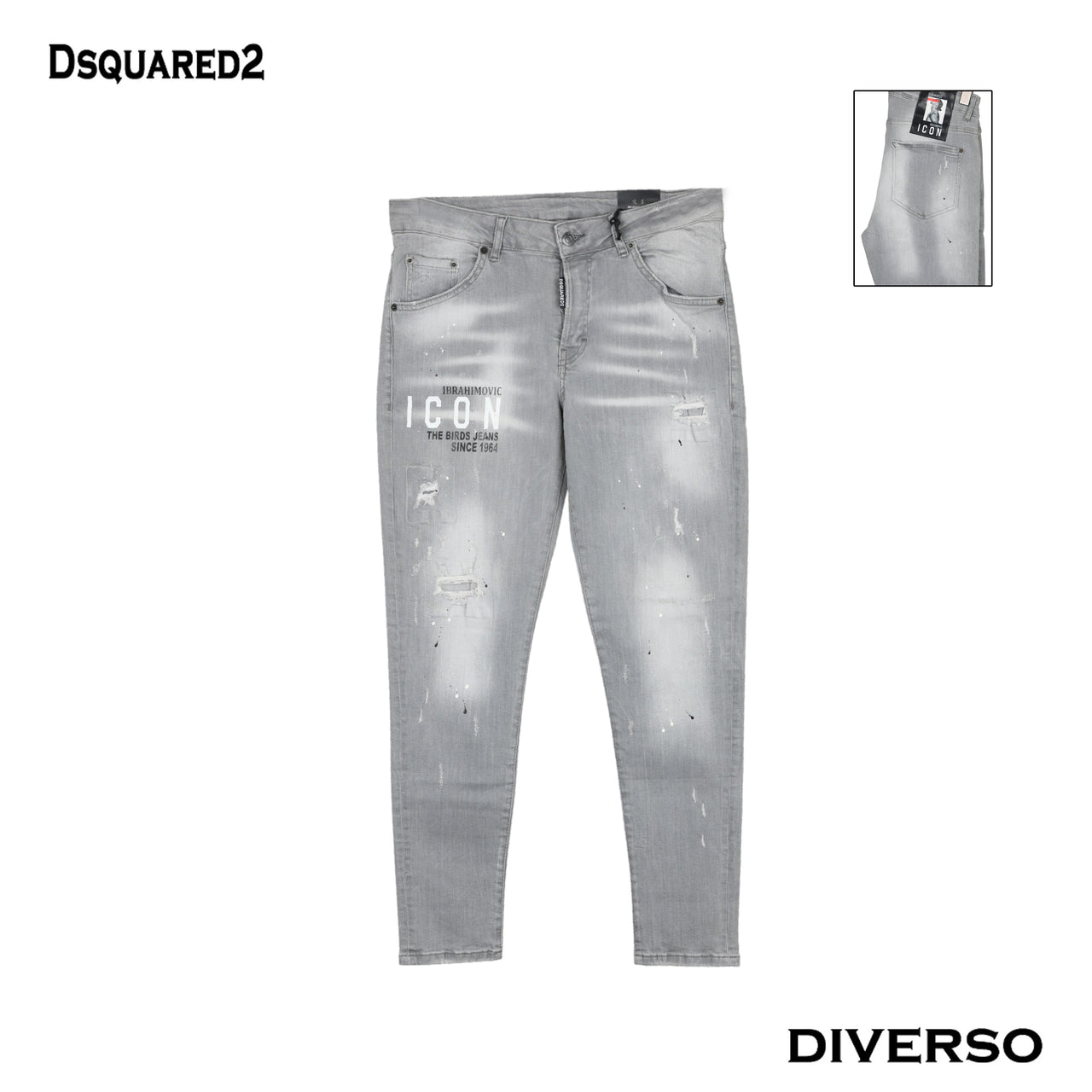 بنطلون رجاليDSQUARED2